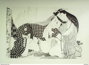 Estampe Japonaise (Katsubika Hokusaï 1760-1849) papier Ingres d'Arches - Imagen 1 de 1