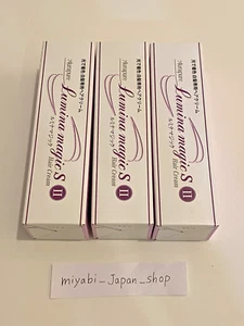 Aura Pure Lumina Magic SII 75g 【Set of 3】 Natural Black Color dyes with light - Picture 1 of 10