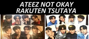 ATEEZ JAPAN NOT OKAY RAKUTEN TSUTAYA OFFICIAL CLEAR SHEET BROMIDE PHOTO CARD - Picture 1 of 19