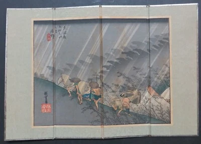 Impresión en madera japonesa Hiroshige Driving Rain At Shono pantalla en miniatura   Foto 1 de 4