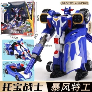 Tobot V Galaxy Detectives Storm Joe Transforming Police Car Action Figure Toy - Picture 1 of 13