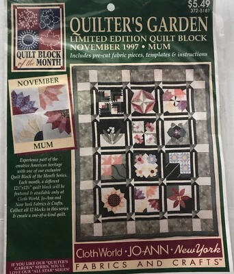 New Vtg JoAnn Fabrics Quilters Garden November 1997 Mum Quilt Block Of The Month - Image 1 of 2