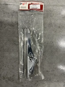 NEW! Chain Guard Chain Cover Protector, Suzuki Hayabusa GSX1300R (99-14) YANA - Picture 1 of 3