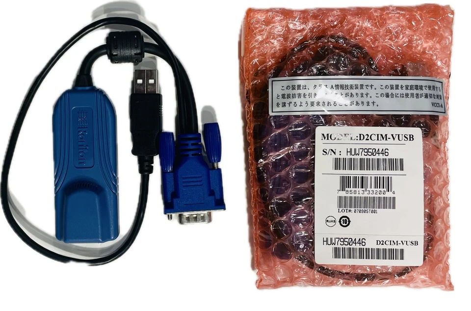 NEW D2CIM-VUSB Raritan KX2 KX3 USB KVM Switch Virtual Media Module Cable CIM NIB - Image 1 of 1
