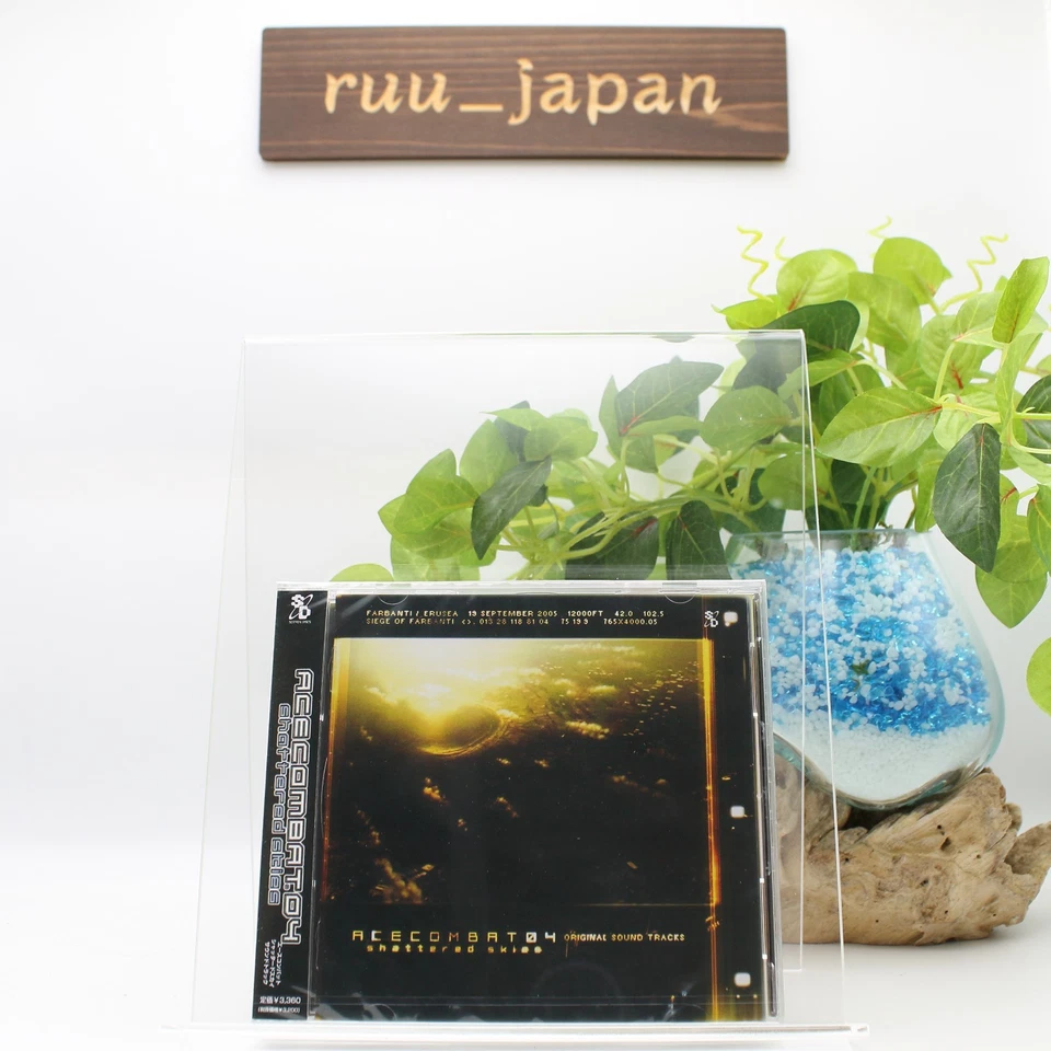 Shutterd Sky - Ace Combat 04 Cd-jewel Case