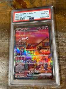 POKEMON 2023 SV2a giapponese 151 MEW ex arte speciale raro #205 PSA 10 gemme ottime condizioni - Foto 1 di 2