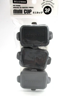 Japanese Side Dish Food Mini Cup  3pcs Delizioso 26ml Gray For lunch box bento - Image 1 of 2