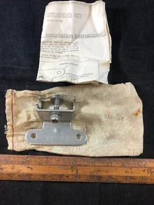 NEW OEM OMC 380306 JOHNSON BRP EVINRUDE MOTOR STEERING KIT 0380306 NOS - Bild 1 von 12