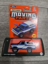 2024 MATCHBOX MOVING PARTS, 1978 FORD BRONCO, BLUE & WHITE, Free Shipping USA!