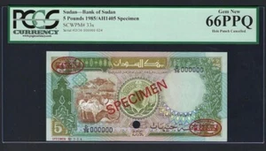 Sudan 5 Pounds 1985 P33s ** SPECIMEN ** TDLR UNC PCGS 66 - Picture 1 of 1