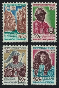 SALE Dahomey Ardres Embassy to Louis XIV of France 4v 1970 CTO SG#405-408 - Picture 1 of 1