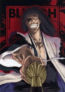 Kenpachi Saraki BLEACH Stirring Souls Vol.2 A3 Prize Display - Picture 1 of 1