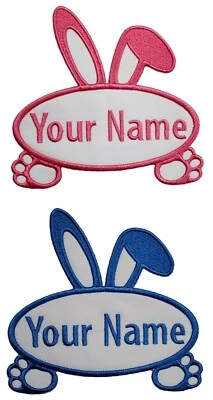 Easter Bunny Ears Personalized With Your Name Embroidered Iron On Patch 4"x3.75" - Image 1 of 4