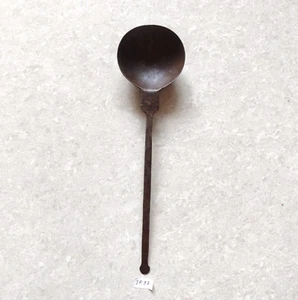 19c Antique Handcrafted Iron Ladle Spoon Boho Farm House Rustic Retro Decor IR97 - Picture 1 of 8
