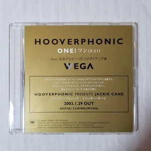 Hooverphonic Promo CD Single ONE Japan Promotional Geike Arnaert 2003 Japanese - Picture 1 of 11