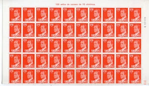 España Pliego 100 sellos rey año 1977 (CH-224) - Bild 1 von 1