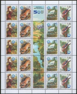 Yugoslavia 1998 Protected animal species, Souvenir sheet, MNH - Picture 1 of 1
