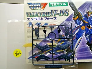 Bandai 1:100 Scale Macross Valkyrie VF-19S Sprue A Black Parts Only from 0048141 - Bild 1 von 1