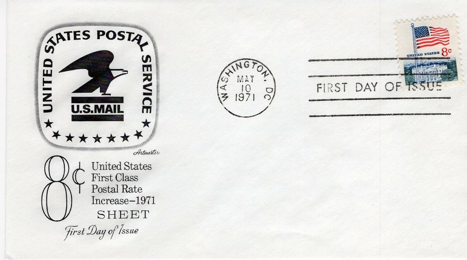 USPS FDC #1338F 8c Flag and White House ArtMaster ST2000 - Image 1 of 1