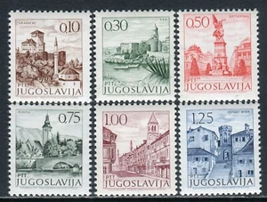 1427 - Yugoslavia 1971 - Towns - Definitive Stamps - MNH Set - Picture 1 of 2