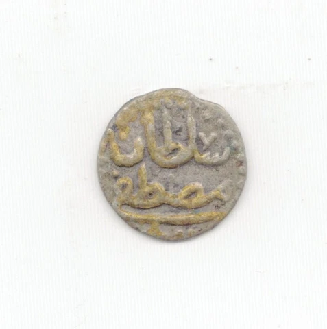 Tunisia Billon 1761 Kharub-Lot F1 Cover