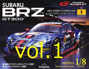 [MODELO] Semanal SUBARU BRZ GT300 #1 Deagostini 1/8 1:8 Super GT 2021 - Imagen 1 de 12