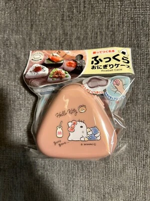 Estuche Sanrio Hello Kitty Onigiri bola de arroz bocadillo Bento almuerzo cena desayuno ver Foto 1 de 4