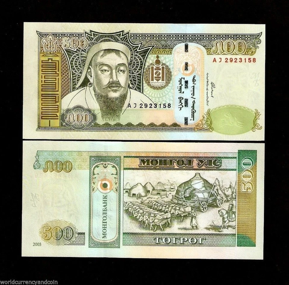 MONGOLIA 500 TUGRIK P-66 2003 x 100 Pcs Lot BUNDLE GENGHIS OX UNC CURRENCY NOTE - Image 1 of 1