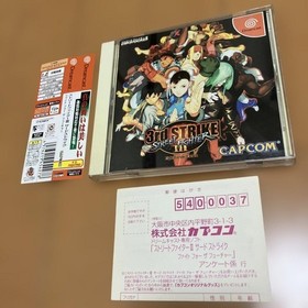 Street Fighter III 3rd Strike Dreamcast Japan NTSC-J