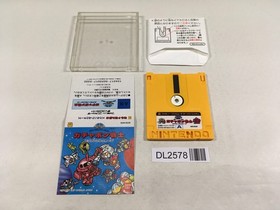 DL2578 SD Gundam World Gachapon Senshi Scramble Wars Famicom Disk Japan