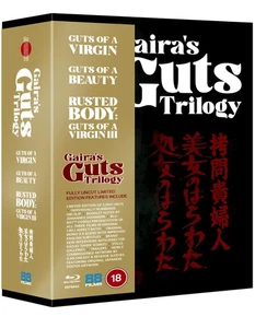 Gaira's Guts Trilogy 1-3 Collection - All-Region/1080p Blu-ray - Picture 1 of 8