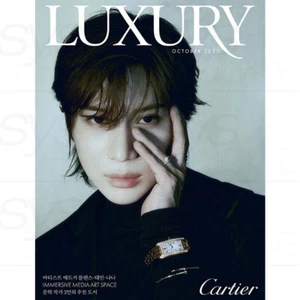 SHINee TAEMIN LUXURY KOREA Magazine 2023 October TAEMIN Coverman + Tracking Num - Picture 1 of 3