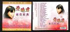 Malaysia Wong Shiau Chuen Best Classics Malaysia Chinese CD FCS7777
