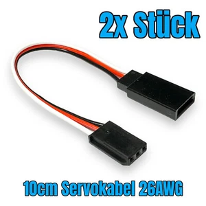 2x Servo Kabel Servokabel 100mm 10cm Stecker Buchse Verlängerung Futaba Robbe JR - Bild 1 von 14