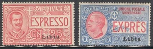 C_A_2609 LIBIA. 1915 Espresso set. Sas E1-E2. Sc. E1-E2. MLH - Picture 1 of 1