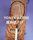 Yonex Tennis Racket Vcore Dualg100Inch