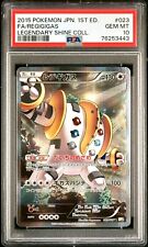 Regigigas LV X - DP30 Black Star Promo (Pokemon) Holo - NM/LP