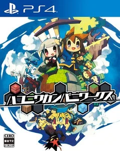 SONY PlayStation 4 / PS4 Japan Hakoniwa Company Works Tracking from Japan - Picture 1 of 1