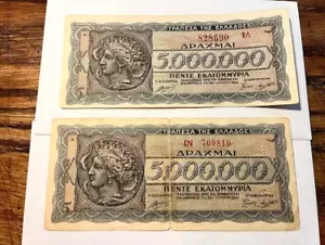 1944 Greece 5000000 Drachmas/XF+ & Circ/ 12402 - Picture 1 of 2