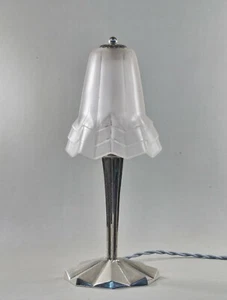 DEGUÉ : French 1930 art deco lamp ........................... France - Picture 1 of 12
