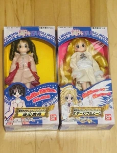 Full Moon Wo Sagashite Collector Dolls RARE - Bild 1 von 6