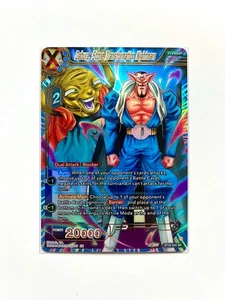 Dabura, Stone Transformation Nightmare - SR Legend of the Dragon Balls (BT25) - Picture 1 of 2