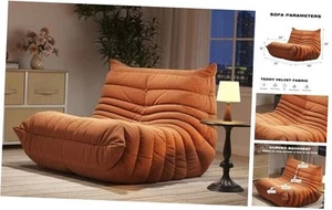 Sedie Bean Bag per Adulti, Divano in Memory Foam Poltrona Divano Singolo, Morbido Teddy - Foto 1 di 7