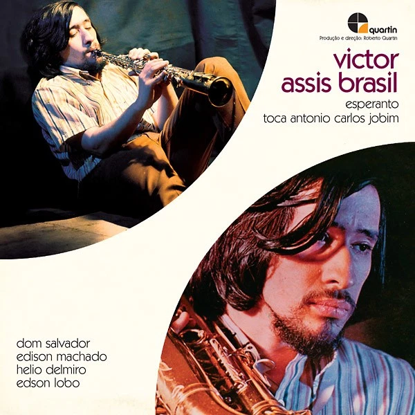 VICTOR ASSIS BRASIL Esperanto / Toca Antonio Carlos Jobim Music CDs New - Image 1 of 1