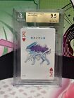 BGS 9.5 Gem Mint Pokemon Silver Version Playing Cards 245 Suicune King Of Hearts
