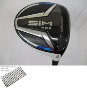 TaylorMade SIM MAX FW / 3w 15 Degree / Flex Stiff / TENSEI BLUE TM50 Exc - Picture 1 of 10