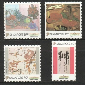SINGAPUR 1995 SERIE DE ARTE ARTISTAS LOCALES PINTURA COMP. JUEGO DE 4 SELLOS ... - Imagen 1 de 3