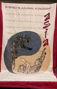 Disney Exclusive Animal Kingdom Yin Yang Tiger Beach Towel 60" X 30" Pristine - Picture 1 of 7