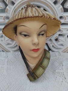 Vintage Italian Mid Century Wall Mask Oriental Lady Trechikoff Style - Picture 1 of 8