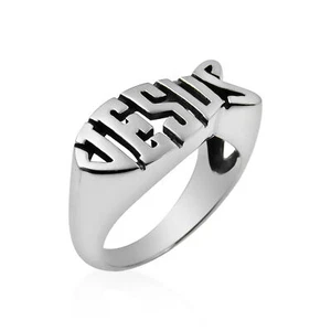 Jesus Fish Ichthys Christian Symbol .925 Silver Ring-11 - Picture 1 of 5